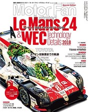 Motor Fan illustrated Le Mans