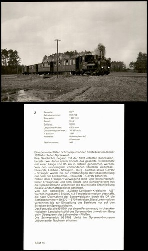 Ansichtskarte schmalspurbahn - ,