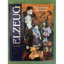 Russische Souvenirs Spielzeug  - на немецком языке