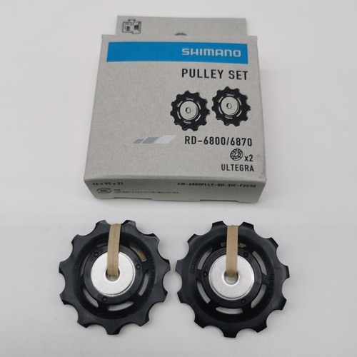 Shimano schaltrollen satz - shimano,