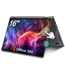NEU Jumper 2-in-1 Laptop