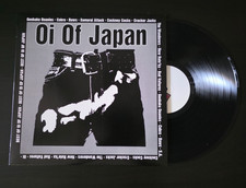 Oi Of Japan + Black Vinyl LP