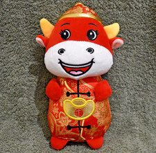 Glücklicher chinesischer