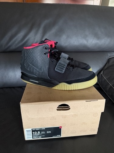 Nike air yeezy - air, solar