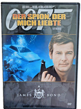 James Bond 007 "DER SPION, DER