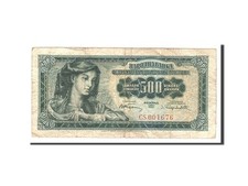 Geldschein, Jugoslawien, 500