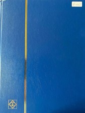 DDR Briefmarken #143 • Gestempelt & postfrisch • Staatswappen, DEBRIA, NVA