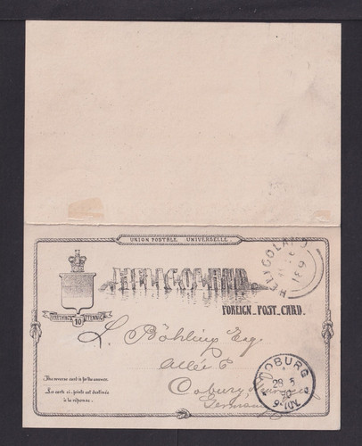 1890 doppel ganzsache - 1890,, pf.