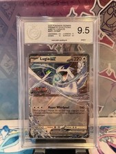 Lugia EX Pokemon -