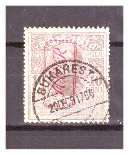 Rumänien 1917 fiskalmarke - rumänien,