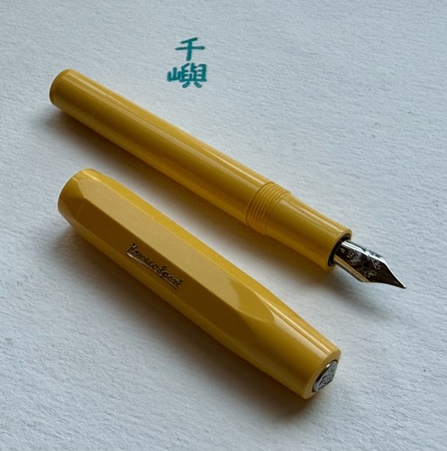 Kaweco sport bright - bright, yellow