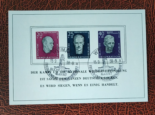 Ddr block sost wismar - ddr,