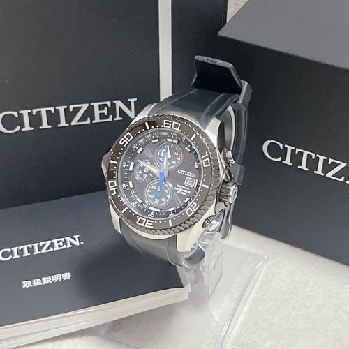 Citizen promaster aqualand - citizen,