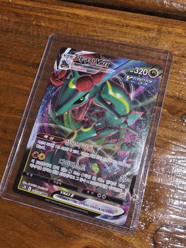 Pokemon karte raquaza near - raquaza,