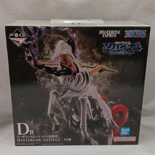 Bandai one piece futuristic - bandai,