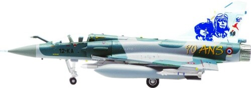 Hogan dassault mirage 2000c - dassault,