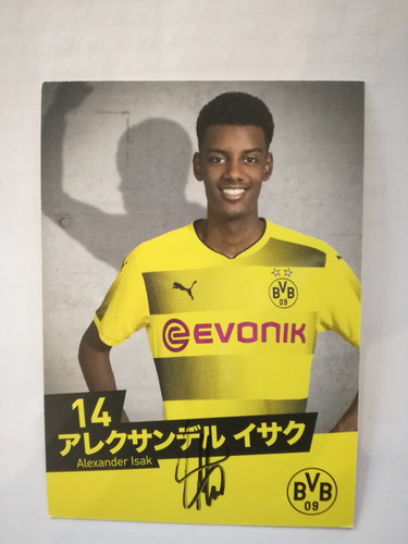 Alexander isak borussia - isak, +