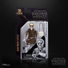 Hasbro star wars black - hasbro,