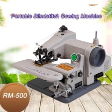 110V Blindstich Nähmaschine