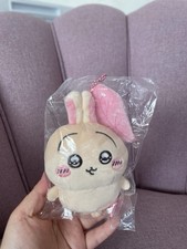 Chiikawa Kaninchen klaräugige Maskottchen Schlüsselanhänger NEU 2025 