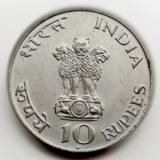 Indien : 10 Rupien , 1948 , Mahatma Gandhi , silber , UNC