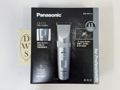 Panasonic er1511s profi - profi, akku