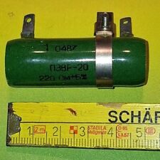 1 Stck. Hochlastwiderstand 220 Ohm 20Watt Drahtwiderstand 5% einstellbar NOS