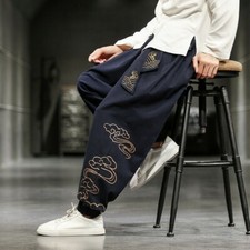 Herren Chinesisch Kung Fu Hose