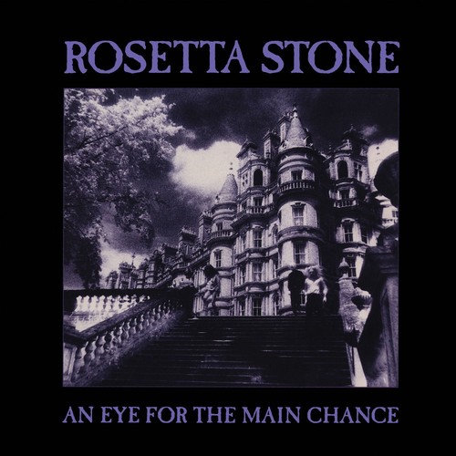 Rosetta stone eye - stone, the