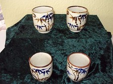 4 x Keramik-Becher-NATUR Farbe