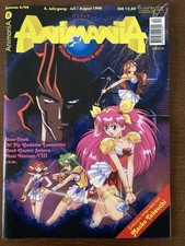 AnimaniA - Anime - Manga -