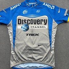 Nike Discovery Channel Trek