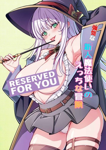 New sealed doujinshi the - new,