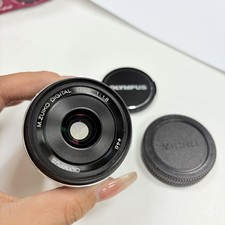 Olympus M.Zuiko Digital 17mm