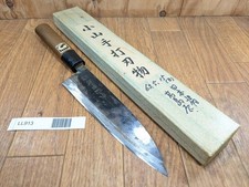 Japanisch Küchenchefs Küche