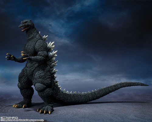 Monsterarts godzilla - monsterarts,