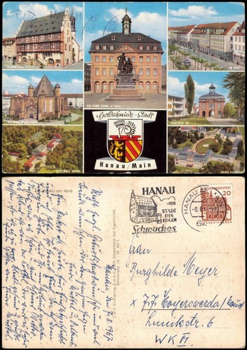 Ansichtskarte hanau luftbild - ansichtskarte,