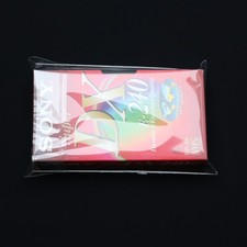 50 St. Schutzhüllen für VHS