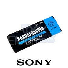 Sony LIP-4WM Hi-MD MiniDisc