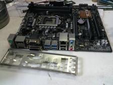 ASUS B150M-C Mainboard