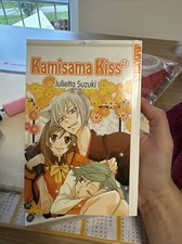 Kamisama kiss manga band 13
