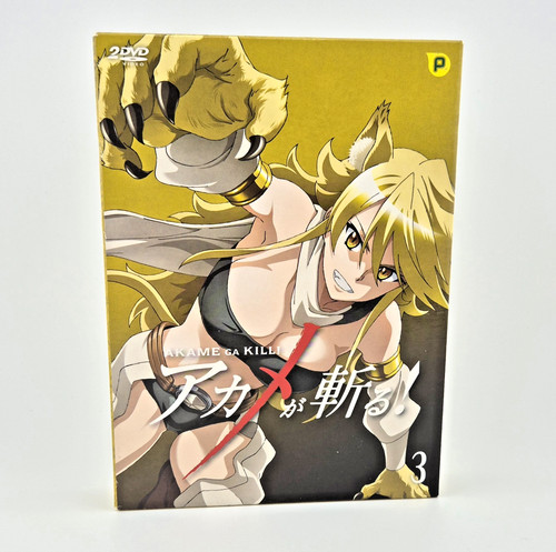 Akame kill vol - -, vol.