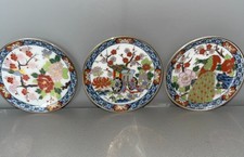 3 Stück Miniatur Teller China 55mm gemarked  vintage