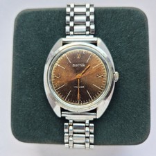 Vostok Boctok Wostok Vintage