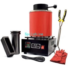 3kg elektro schmelzofen - ✅3kg,