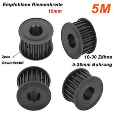 HTD 5M Riemenscheibe