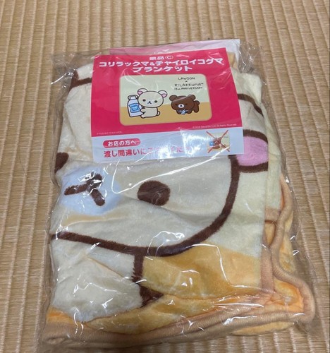 Rilakkuma korilakkuma - rilakkuma,