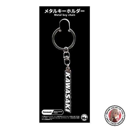 Kawasaki tank emblem classic - kawasaki,