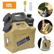 Wasserkanister 12L mit