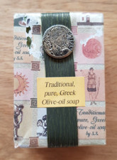 Seife: " Traditional pure, Greek Olive-oil soap  " - 90gr Stück,  OVP